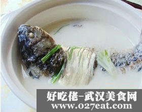 炖奶汤鲫鱼萝卜丝的做法 炖奶汤鲫鱼萝卜丝的做法