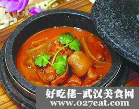 ���ѻ�ţβ������