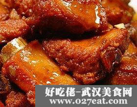 ���ƽ��Źǵ�����