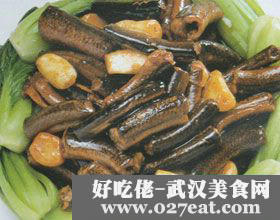 ��������ε�����