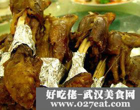 �������ȵ�����