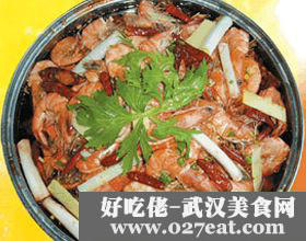 ������Ϻ������