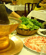 ����˳�����������