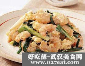 Ϻ�ʾ²˵�����