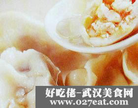 Ϻ�ʶ���ˮ�ȵ�����