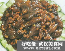 ��ĩ�պ��ε�����