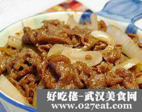 洋葱炖牛肉的做法 洋葱炖牛肉的做法