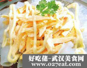 ��Ƥ�輦˿������