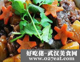 ������ţ�������