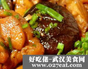 �������㹽������