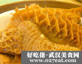 ��ζţ��Ҷ������