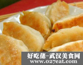 ��Ϻ��ˮ�ȵ�����