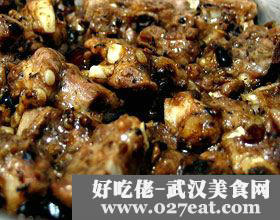 �������Źǵ�����