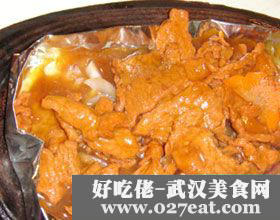 ����ڽ�ţ��������