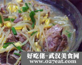 ��ѿ���Źǵ�����