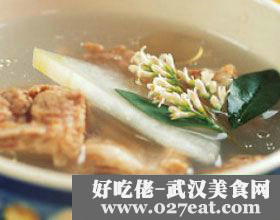 ���������Źǵ�����