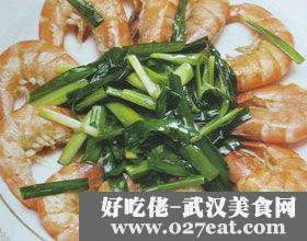 ����Ϻ������