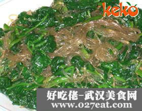 ���˳���˿������