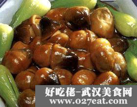 ��Ͳݹ�������