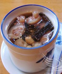 ���϶�������β������