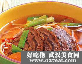 味噌牛肉荞麦面的做法 味噌牛肉荞麦面的做法