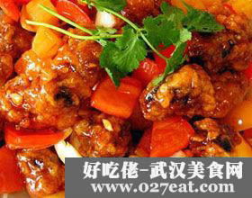 ���Źǵ�����