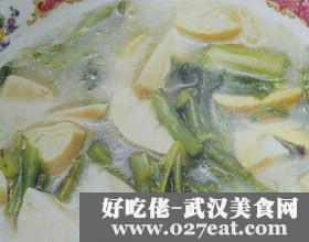 ѩ�˶�����������