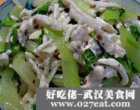 ��˿���۲˵�����