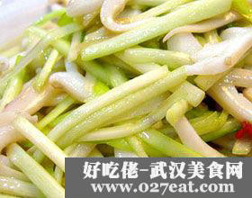 �׳�����˿������