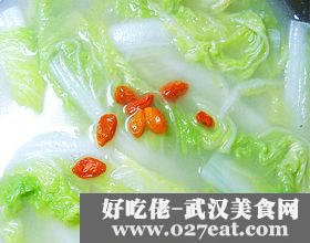 ���ײ˵�����