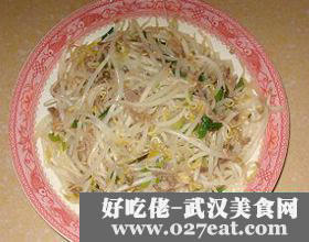 ��ѿ����˿������