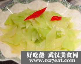 ��ݫ�������