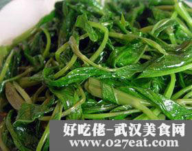 ����޳�˵�����