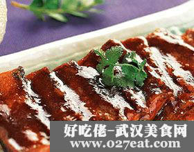 ���մ���ε�����