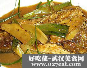 ���ջ��������