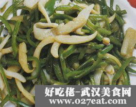 �ཷī��˿������