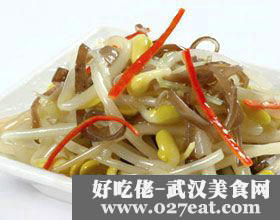 �ƶ�ѿ�躣��������