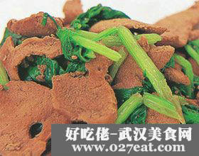 ���˳����ε�����