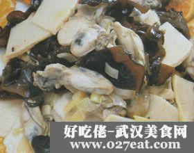 ���ûƵ�����