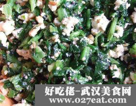 ���Ҳ��˵�����