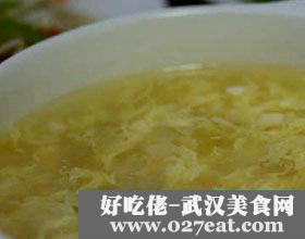 ѩ�涹��������������