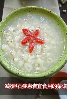 9�ʯ֢������ʳ�õĲ��׵�����