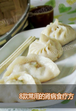 8��õ�����ʳ�Ʒ�������