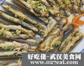 ��֭�躣�ɵ�����