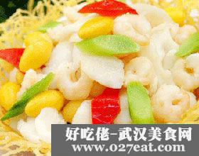 ȵ��Ϻ�ʵ�����