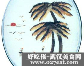 ܽ�غ��ε�����