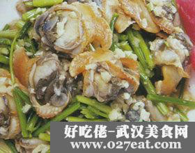 ��˰�ë�������