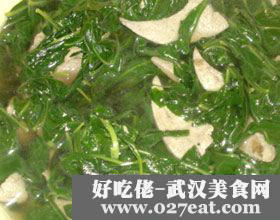 ���Ҷ������������