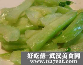 �л���ϵ�����