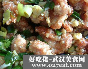 ʮ�����Źǵ�����